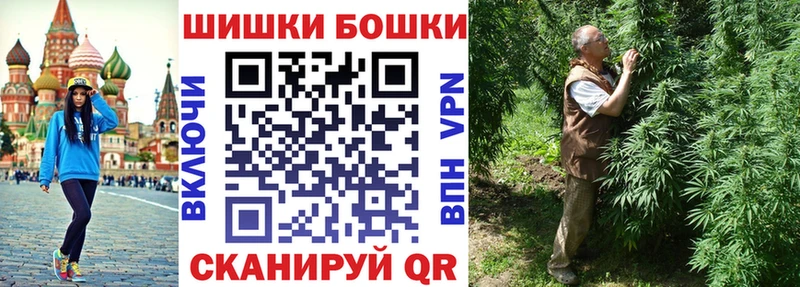 Как найти наркотики Иноземцево COCAIN Меф мяу мяу Каннабис