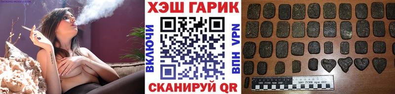 где купить наркоту  Иноземцево  ГАШИШ Изолятор 