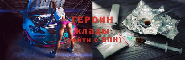 а пвп мука Балабаново