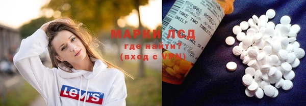 трава Баксан