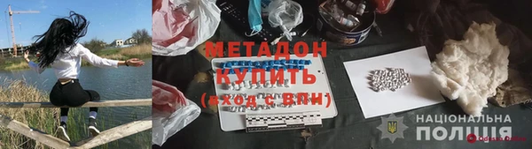 а пвп мука Балабаново