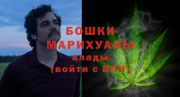 а пвп мука Балабаново