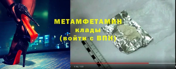 а пвп мука Балабаново