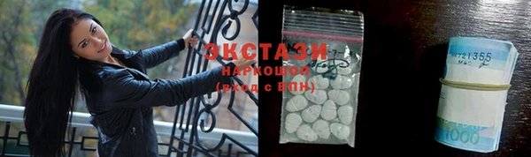 а пвп мука Балабаново