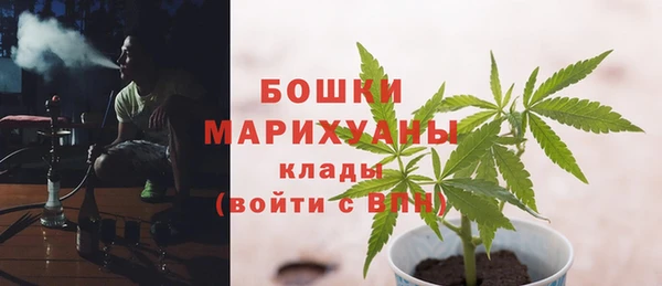 а пвп мука Ростов