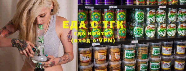 а пвп мука Балабаново