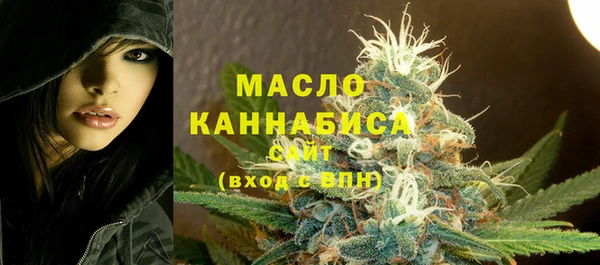 а пвп мука Балабаново
