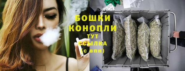 а пвп мука Балабаново