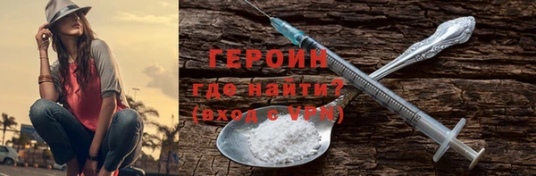 а пвп мука Балабаново