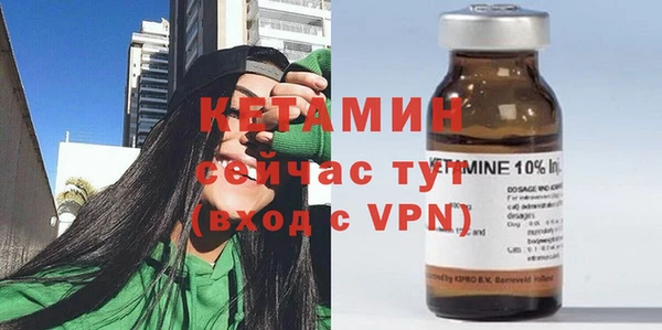 а пвп мука Балабаново