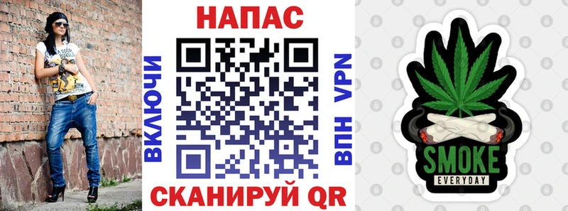 Марихуана планчик  нарко площадка состав  Иноземцево 